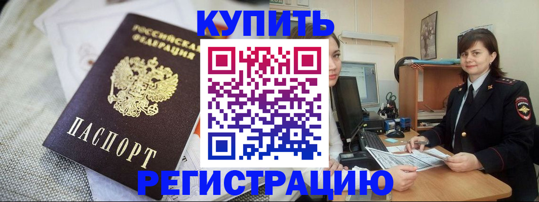 форма 3 в Плавске